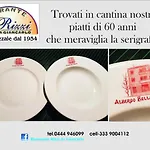 Hotell Rizzi 3*